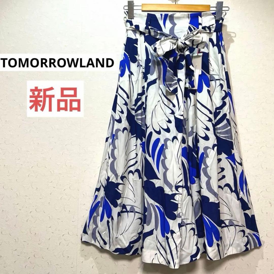 Tomorrowland Casual Pants