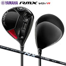 Yamaha Driver Rmx Vd/R Speeder Nx Black 50