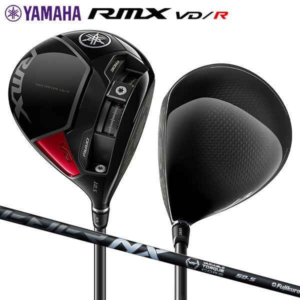 Yamaha Driver Rmx Vd/R Speeder Nx Black 50