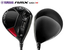 Yamaha Driver Rmx Vd/R Speeder Nx Black 50