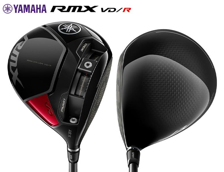 Yamaha Driver Rmx Vd/R Speeder Nx Black 50
