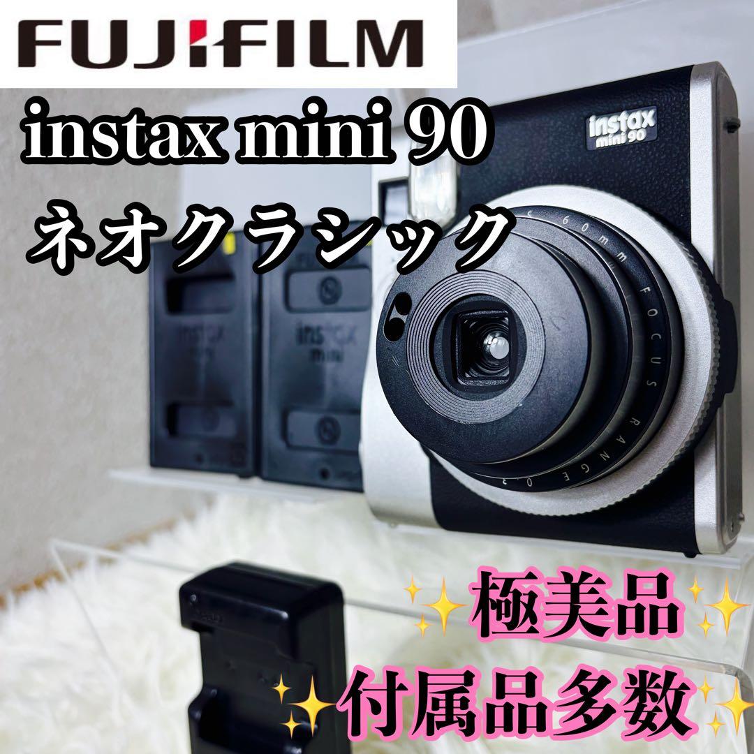 Fujifilm Instant Camera Body Instax Mini 90