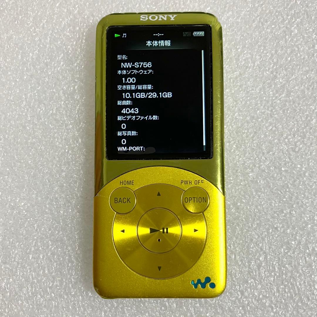 Sony Digital Audio Players Nw-S756 32Gb