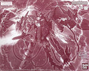 Mg (Master Grade) 1/100 Oz-13Ms Ew( W Endless Waltz [5066028]