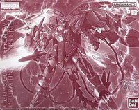 Mg (Master Grade) 1/100 Oz-13Ms Ew( W Endless Waltz [5066028]