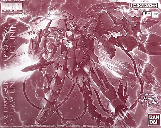 Mg (Master Grade) 1/100 Oz-13Ms Ew( W Endless Waltz [5066028]