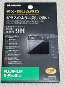 Fujifilm Mirrorless Interchangeable Lens Cameras X-Pro2