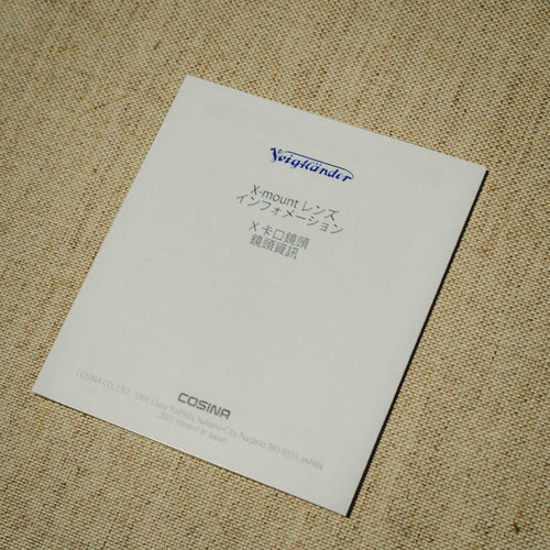 Voigtlander Prime Lenses Ultron F2 X Fujifilm