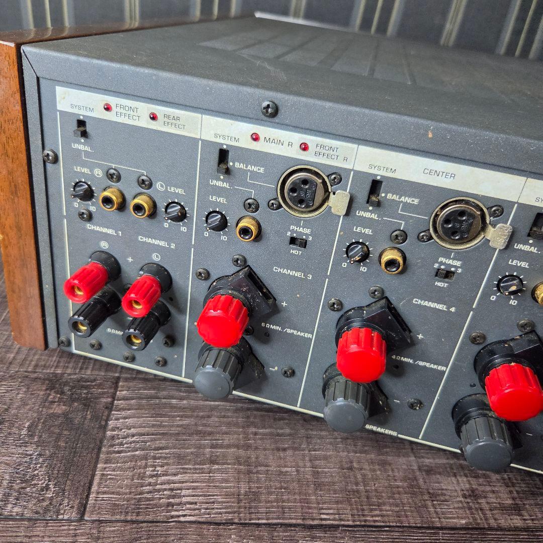 Yamaha Power Amplifier Avm-3000 7Ch