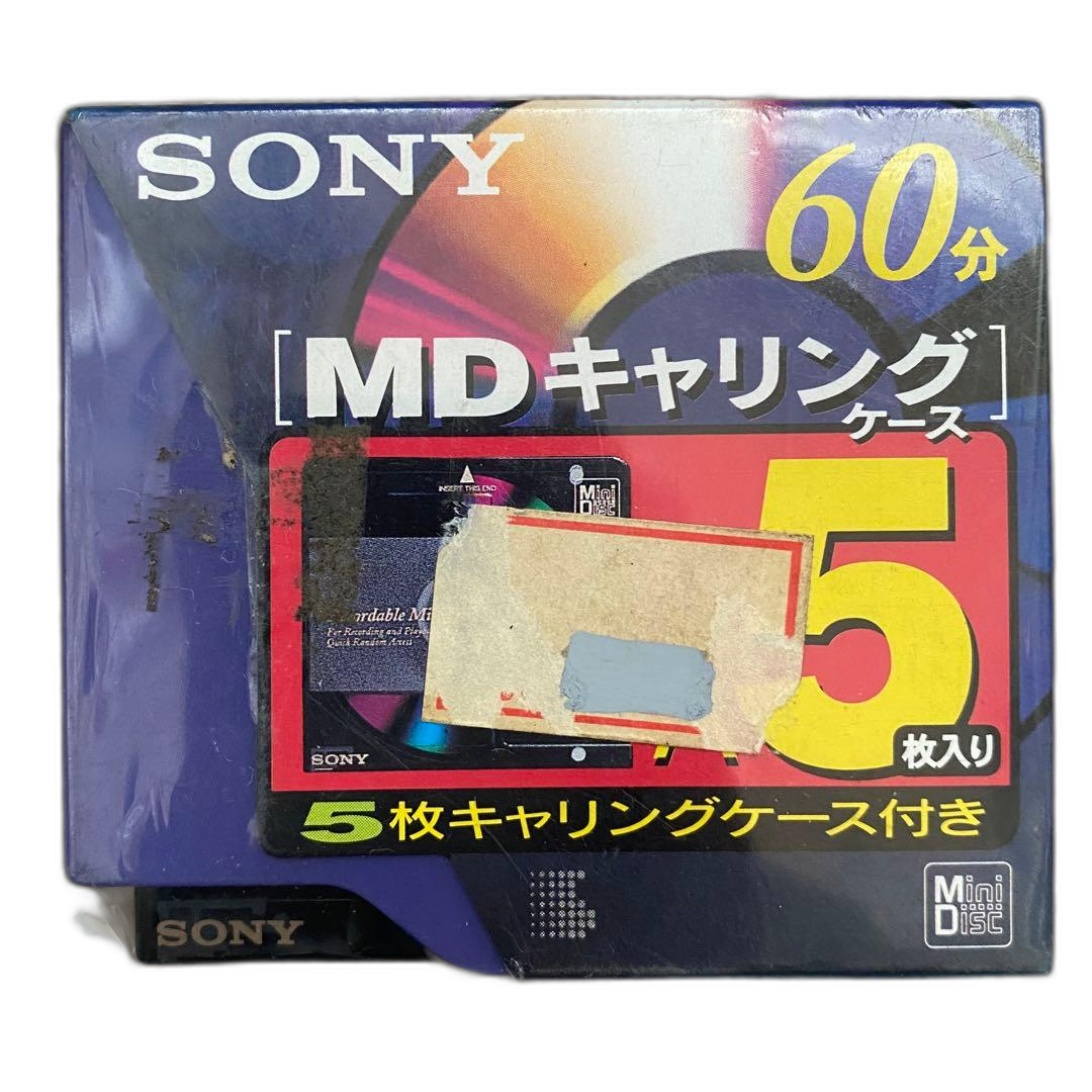 Sony Md 5