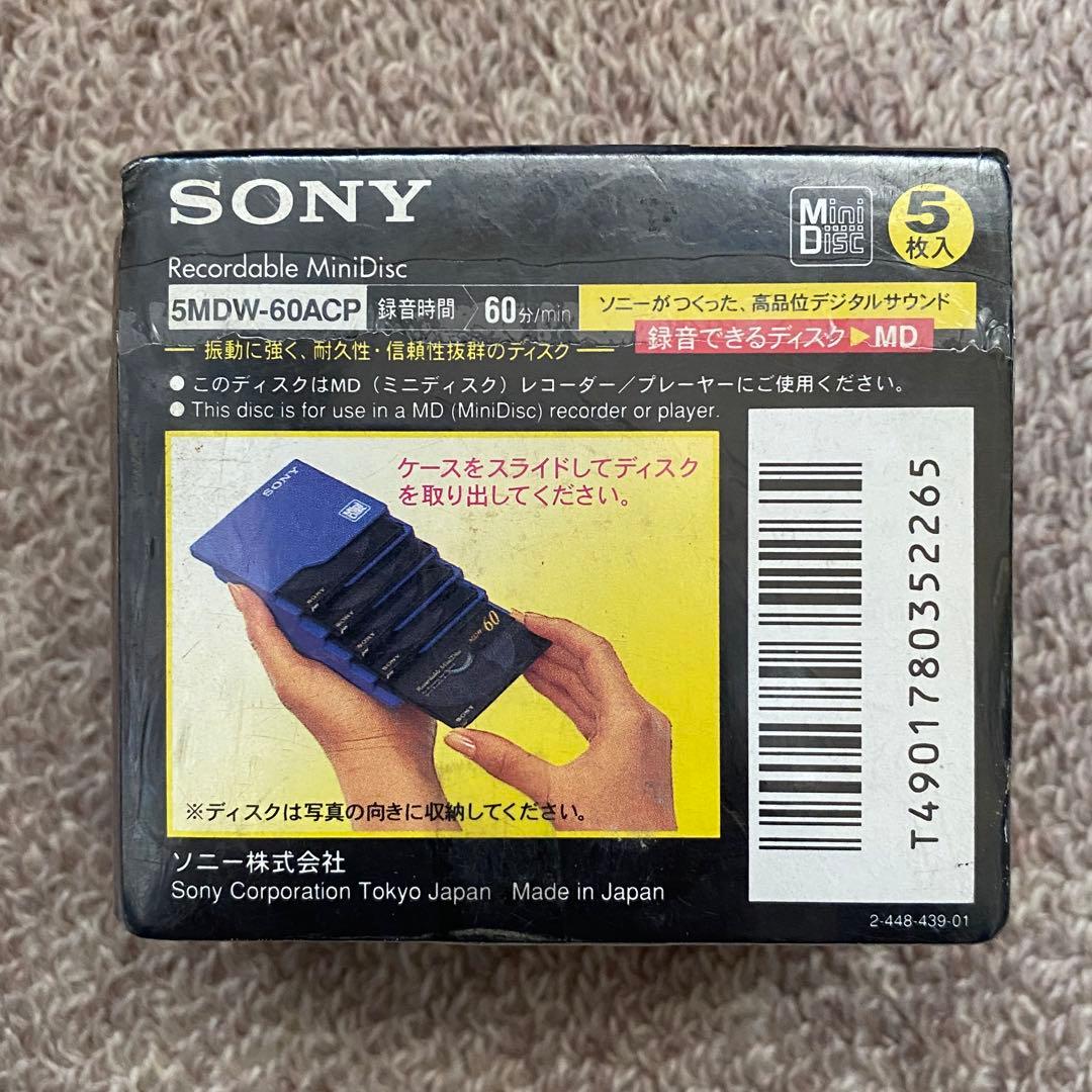 Sony Md 5
