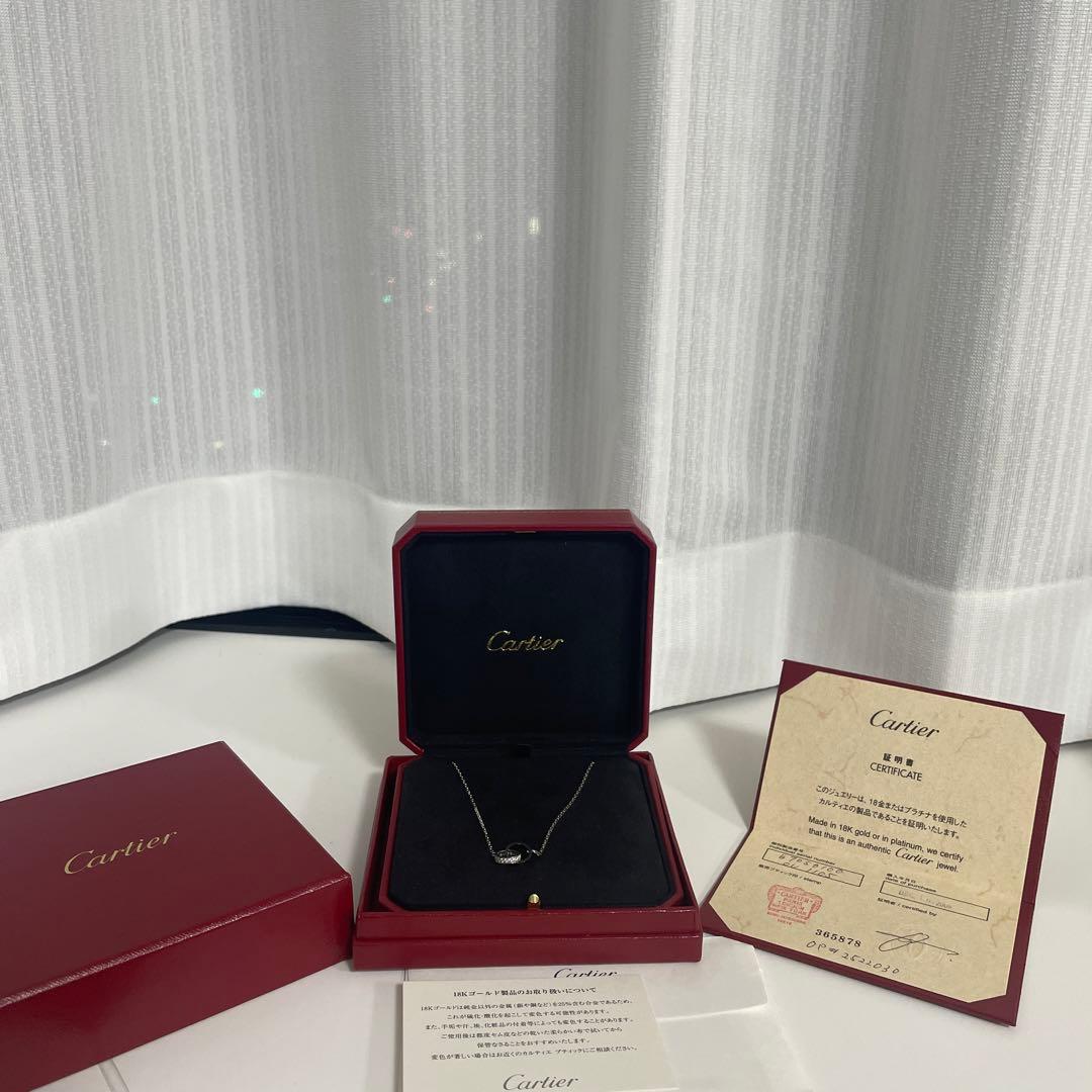 Cartier Necklaces B7058100