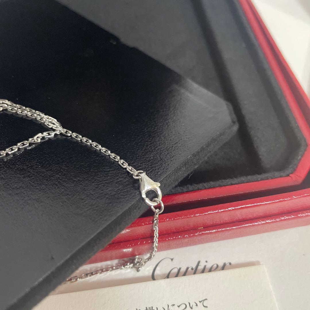Cartier Necklaces B7058100