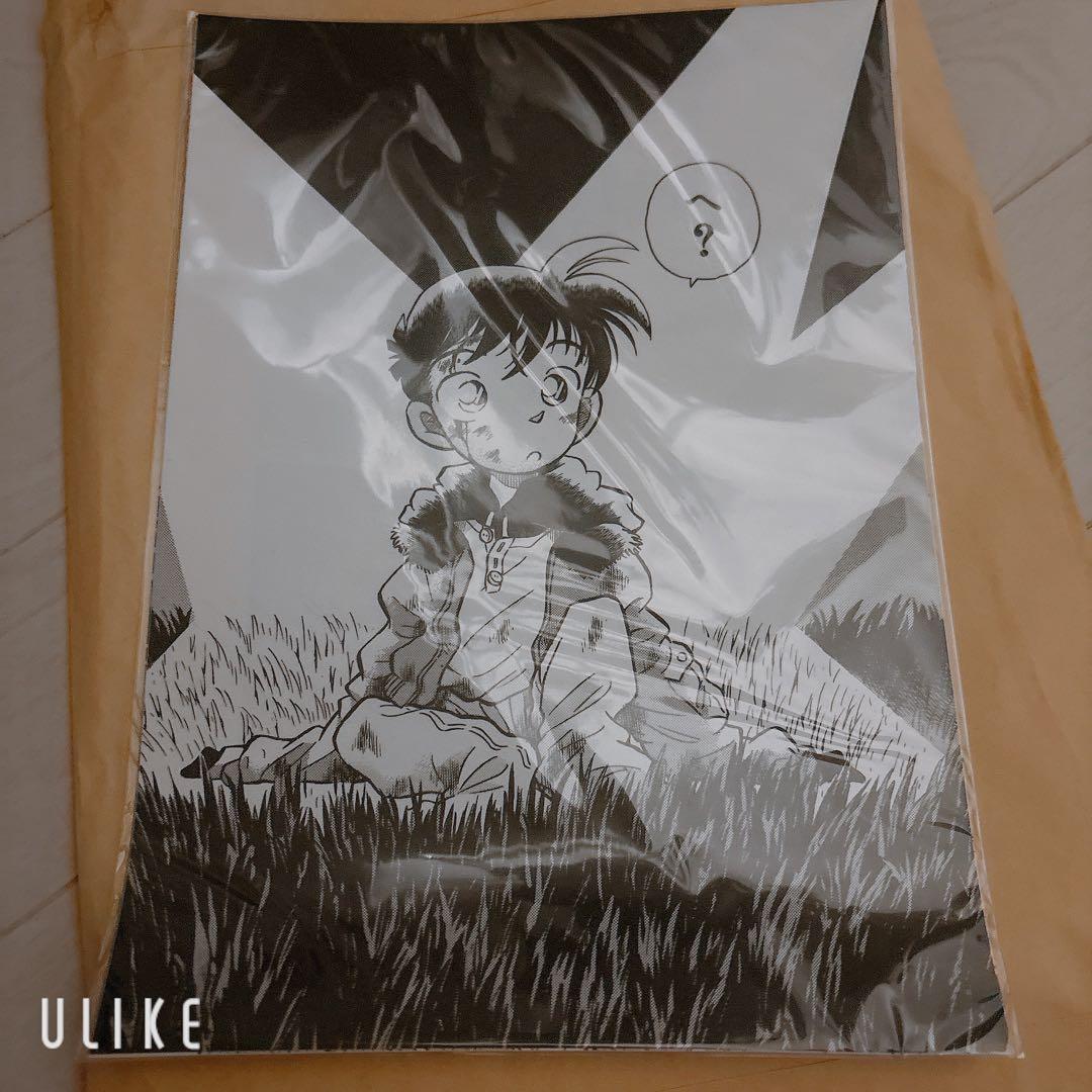 Illustrations 20 5