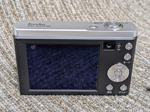 Compact Digital Cameras Kenko Kc-Zm08