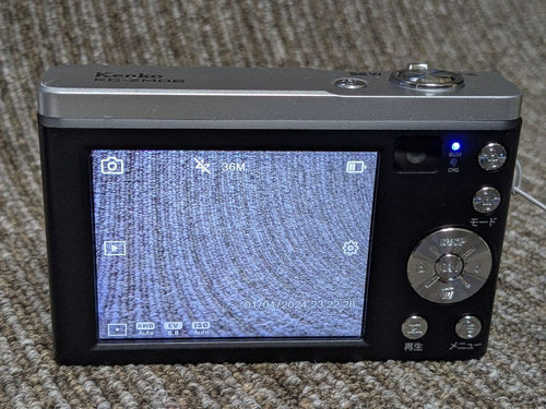 Compact Digital Cameras Kenko Kc-Zm08