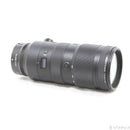 Nikon Lens (Zoom) Nikkor Z 70-200Mm F 2.8 Vr S 344