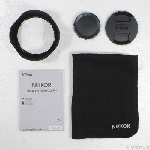 Nikon Lens (Zoom) Nikkor Z 70-200Mm F 2.8 Vr S 344