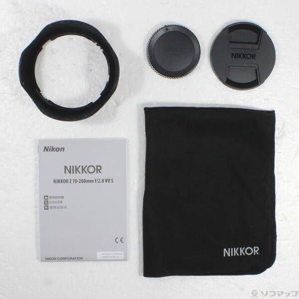 Nikon Lens (Zoom) Nikkor Z 70-200Mm F 2.8 Vr S 344