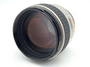Lens (Single Focus) Fa 85/1.4 If
