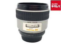 Lens (Single Focus) Fa 85/1.4 If