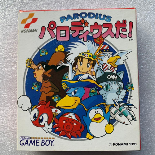 Games Konami