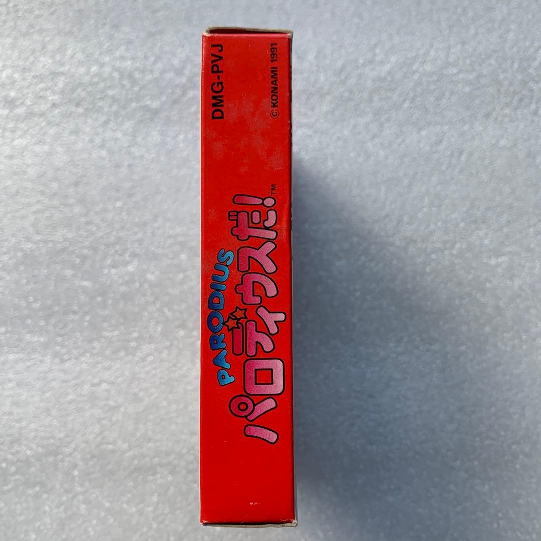 Games Konami