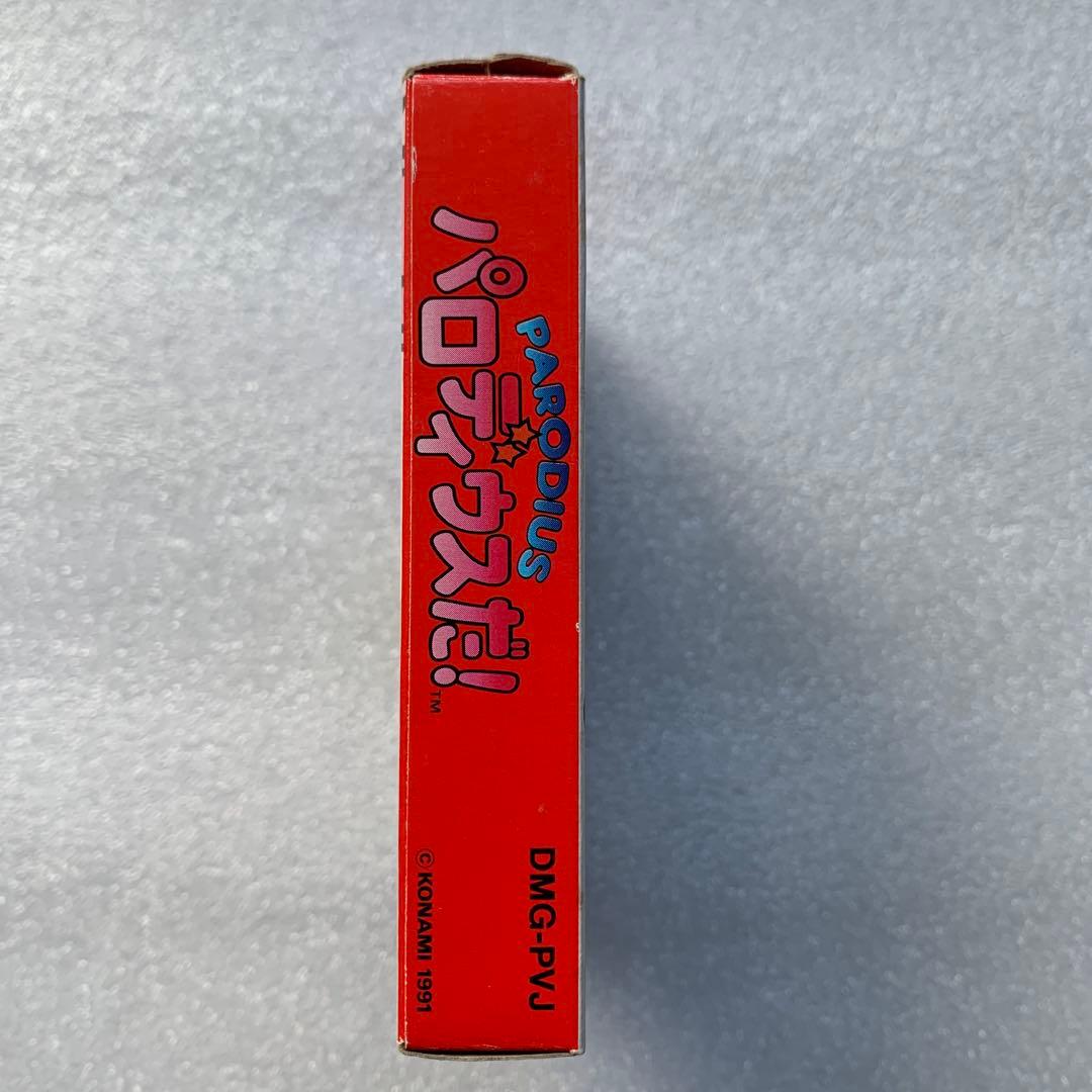 Games Konami