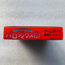 Games Konami
