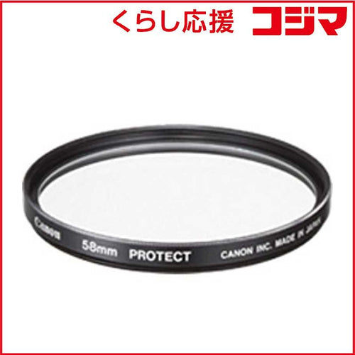 Canon Others