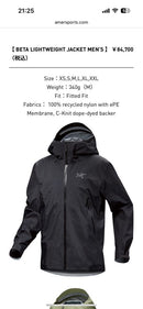 Arc'Teryx Mountain Parkas Sl Beta