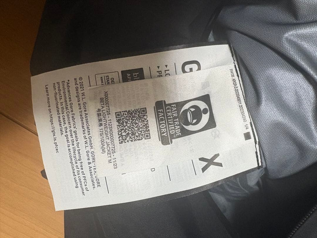 Arc'Teryx Mountain Parkas Sl Beta
