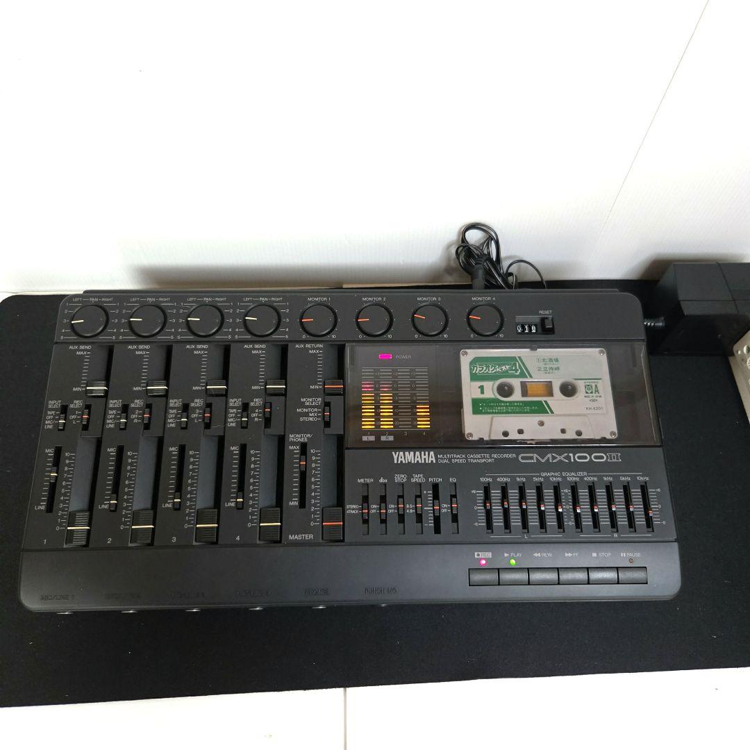 Yamaha Multitrack Recorders Cmx100Ii 2