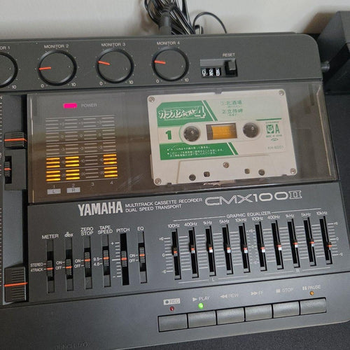 Yamaha Multitrack Recorders Cmx100Ii 2