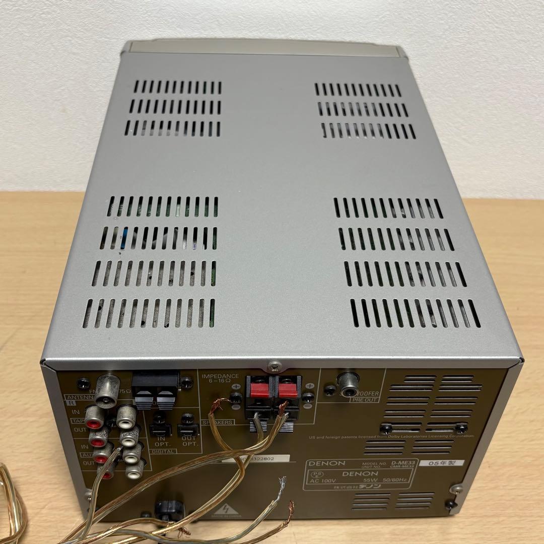 Denon Cd Md Cassette Deck D-Me33 Cd/Md