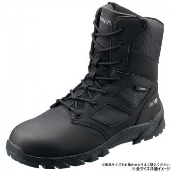 Simond Others Rs033 2313690