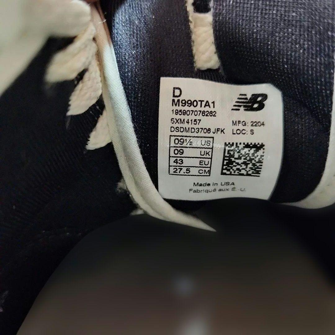 Baskets New Balance 990 27.5 M990Ta1