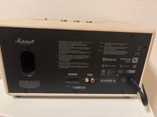 Marshall Speaker Bluetooth