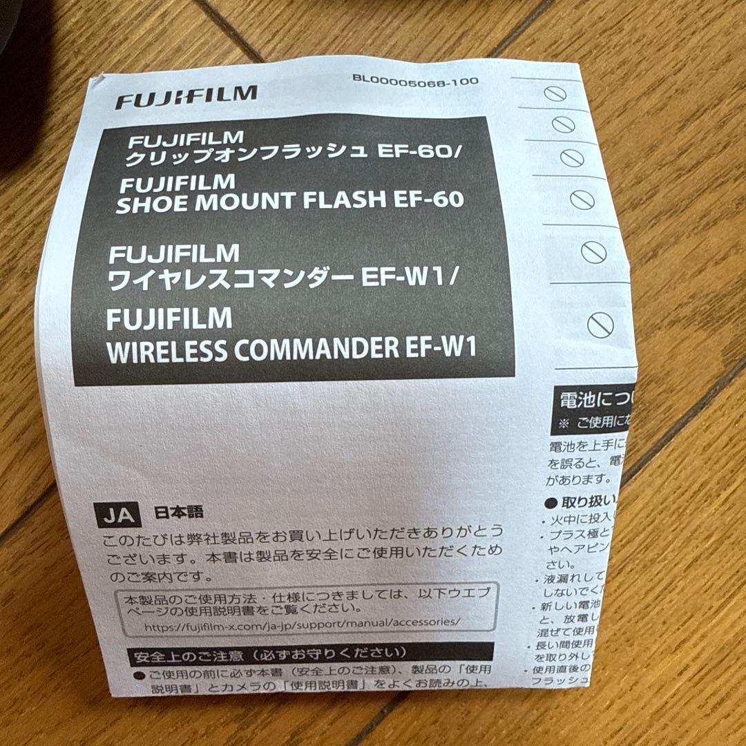 Fujifilm Others Ef-W1