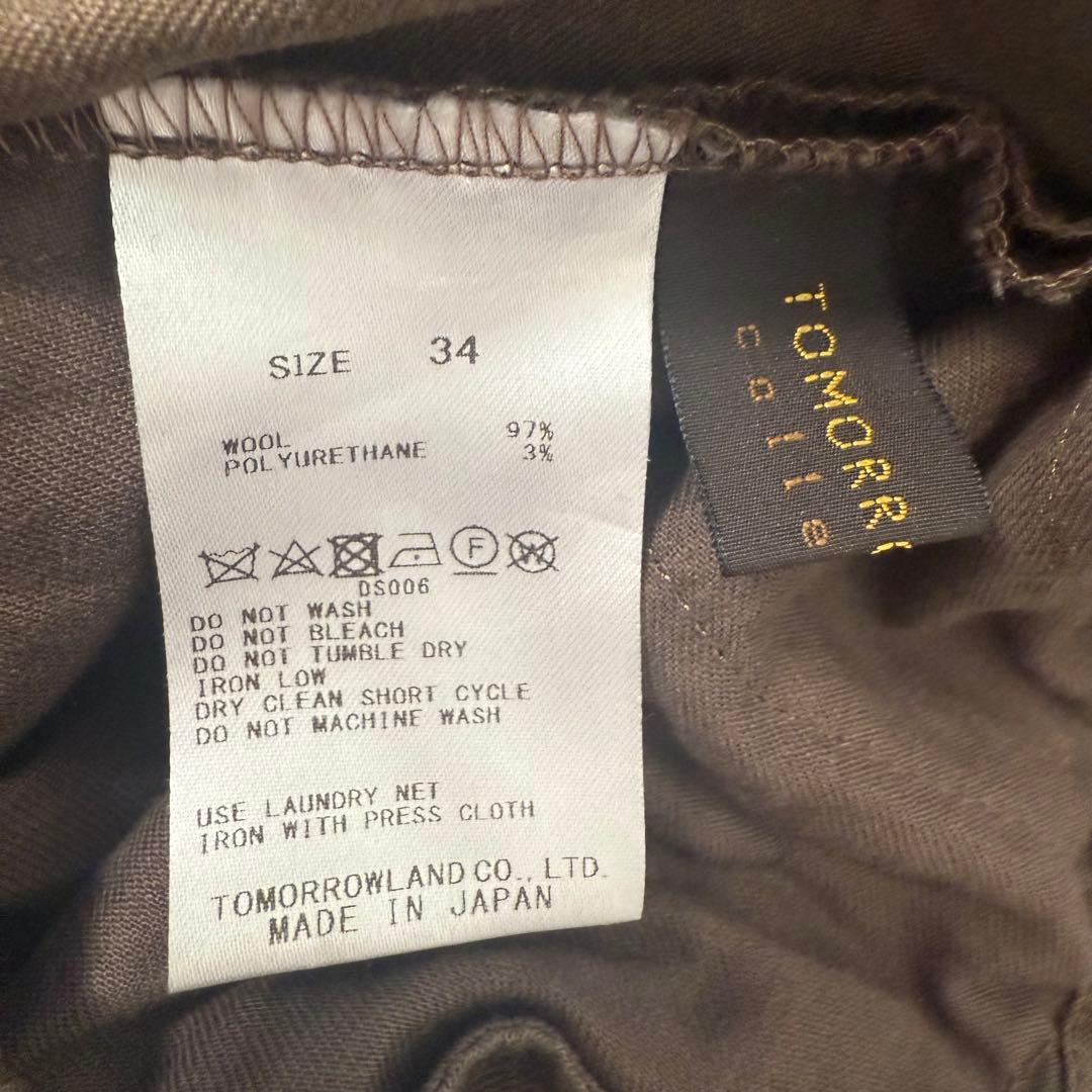 Tomorrowland Slacks