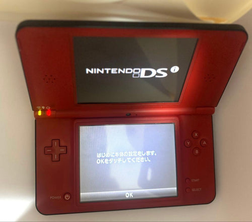 Nintendo Ds Consoles (Dsi) Ll 25