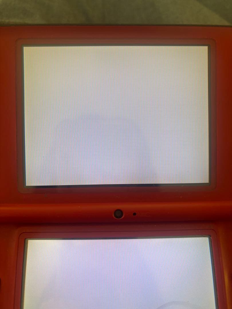 Nintendo Ds Consoles (Dsi) Ll 25