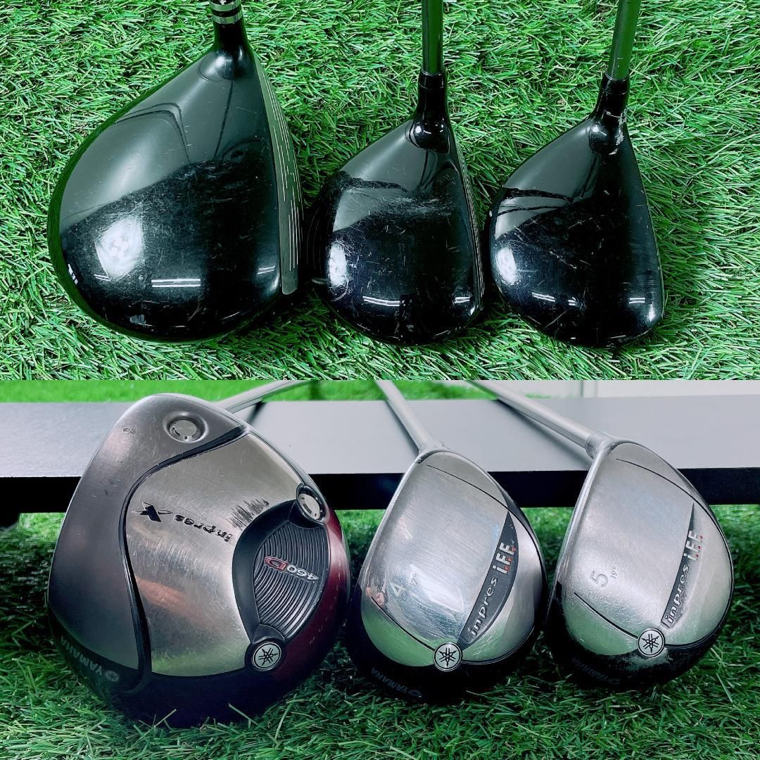 Club Set E3579