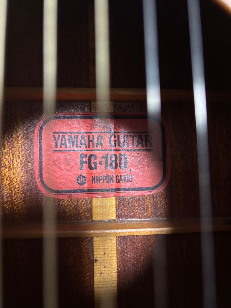 Yamaha Acoustic Guitars Fg-180