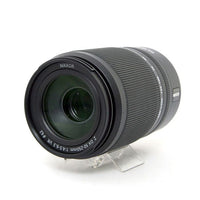 Nikon Others Z Dx 50-250Mm F/4.5-6.3 Vr