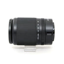 Nikon Others Z Dx 50-250Mm F/4.5-6.3 Vr