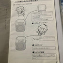 Sanyo Cd, Md Cassette Decks Cdp-Vig