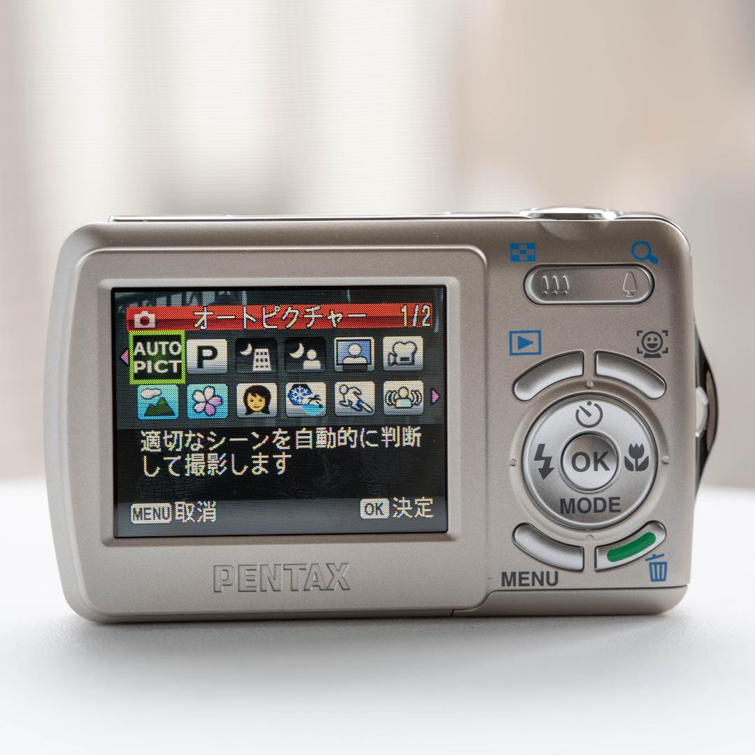 Pentax Compact Digital Camera 3 Optio E70
