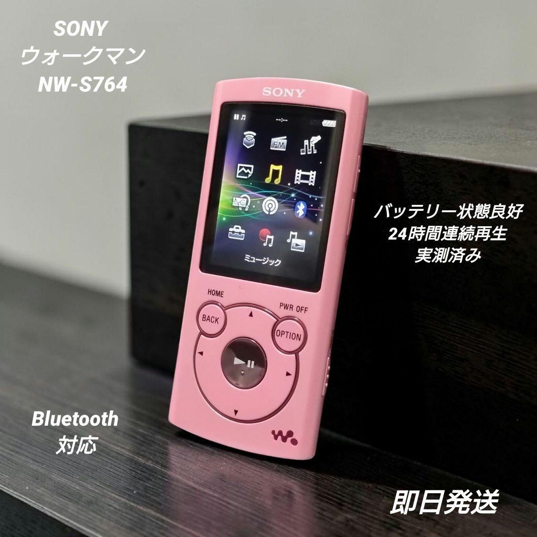 Sony Digital Audio Players Nw-S764