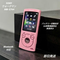Sony Digital Audio Players Nw-S764